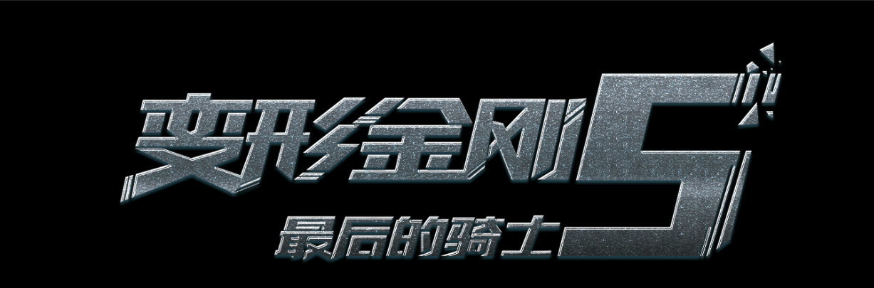 科蒂斯音乐学院ID学生卡